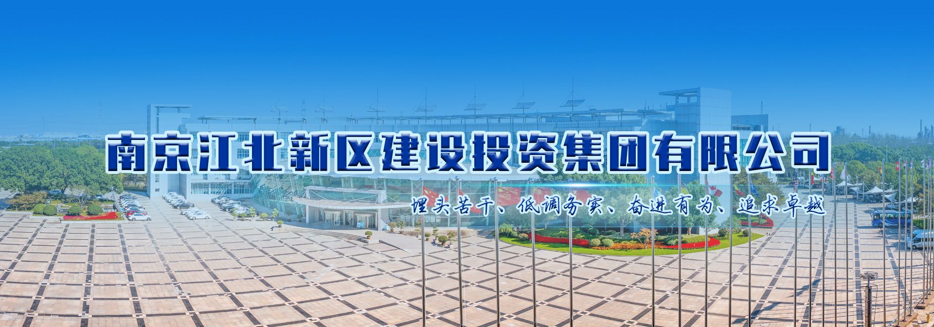 摇钱树娱乐(中国区)有限公司官网